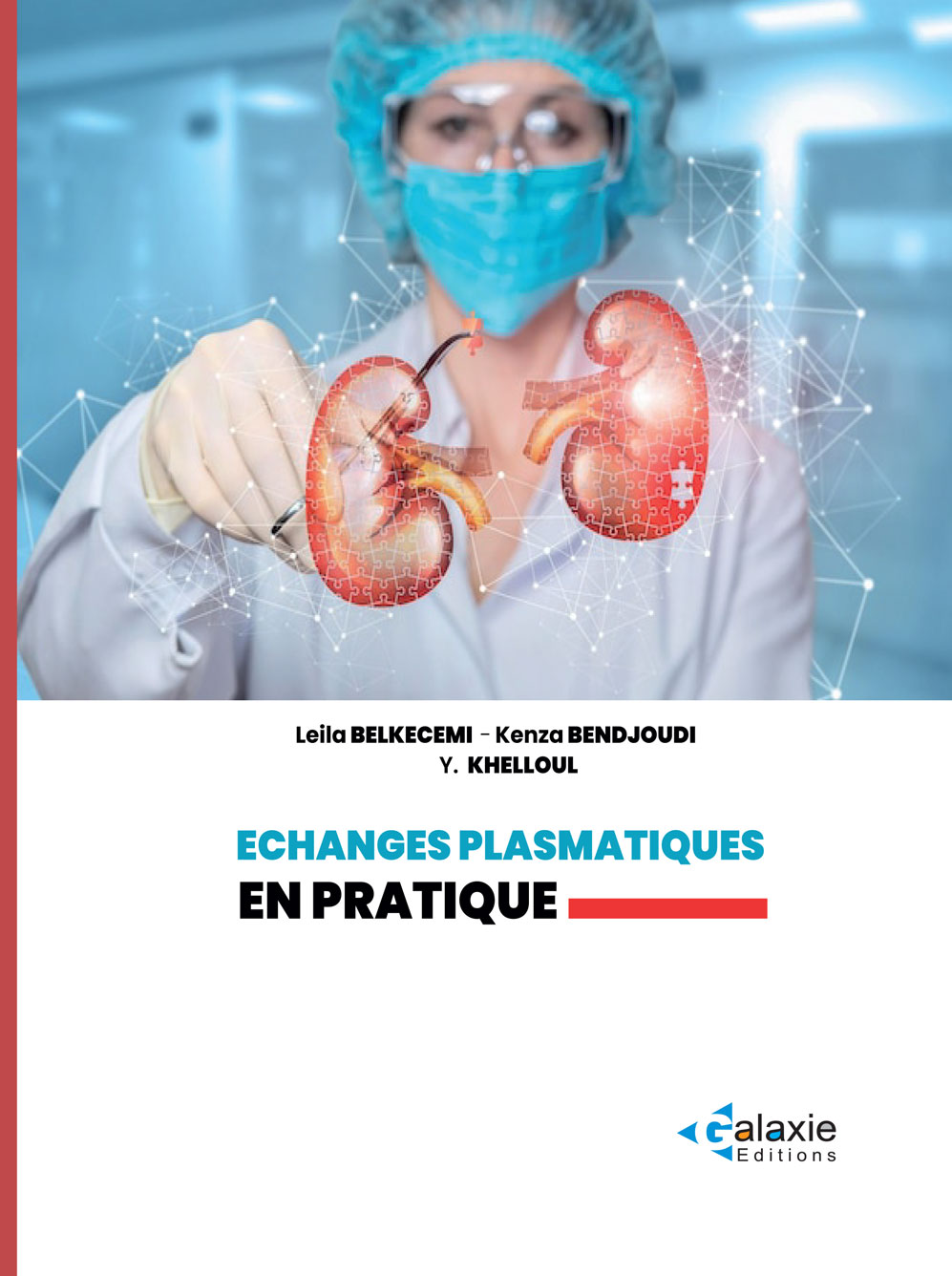 Echanges Plasmatiques en PRATIQUE