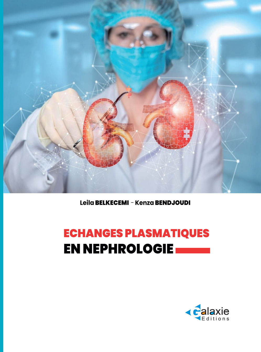 Echanges Plasmatiques en NEPHROLOGIE